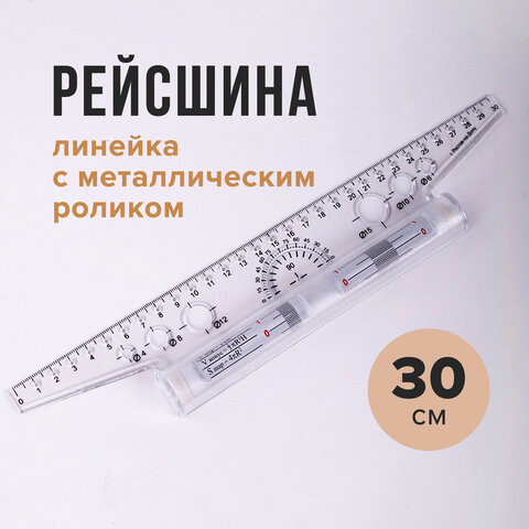 src:https://s3.ibta.ru/goods/210278/d52505280135c1669f4367454a010593_x.jpg