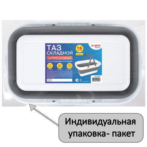 src:https://s3.ibta.ru/goods/608671/72b256336910abb458cfc370992f6296_x.jpg