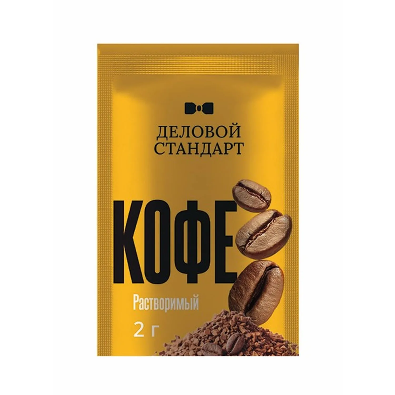 Кофе растворимый Деловой Стандарт порционный 2гх100шт/уп