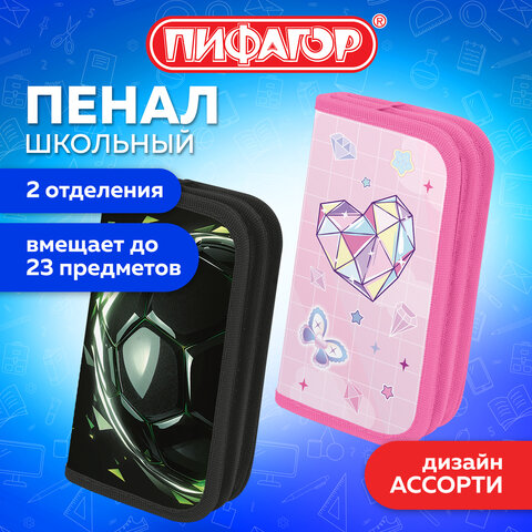 src:https://s3.ibta.ru/goods/274560/b58c42acf88a53f16ea55b0a4c06412a_x.jpg