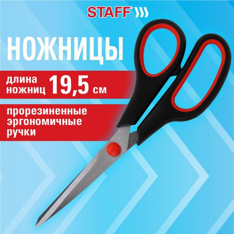src:https://s3.ibta.ru/goods/238945/74e55bb33ab1d6b0f4ea2574f2088e39_x.jpg