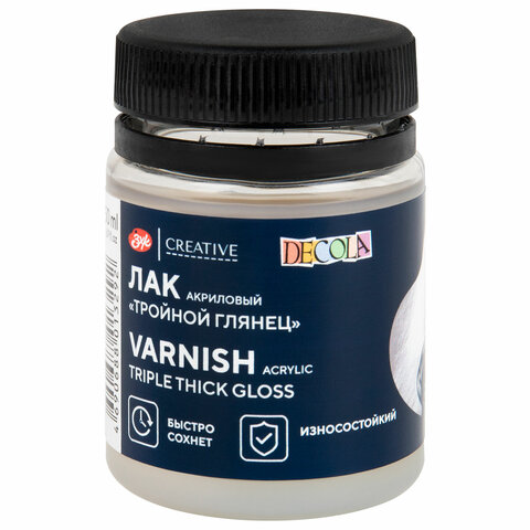 Лак акриловый тройной глянец "Декола", 50 мл, в банке, Невская Палитра, 5828961