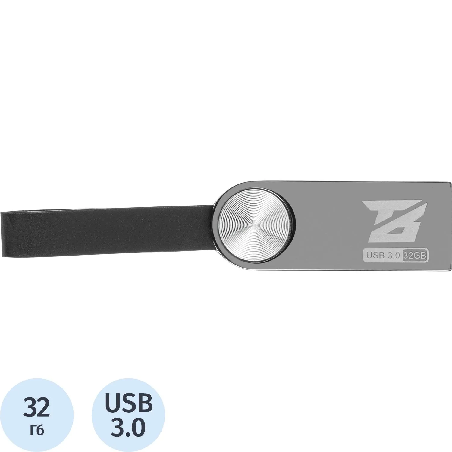 Флеш-память BigTech UFD018, USB3.0, 32GB, 1940991К