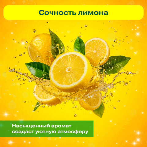 src:https://s3.ibta.ru/goods/609777/9ec502ec29678e8577bc6ee04f394ed4_x.jpg