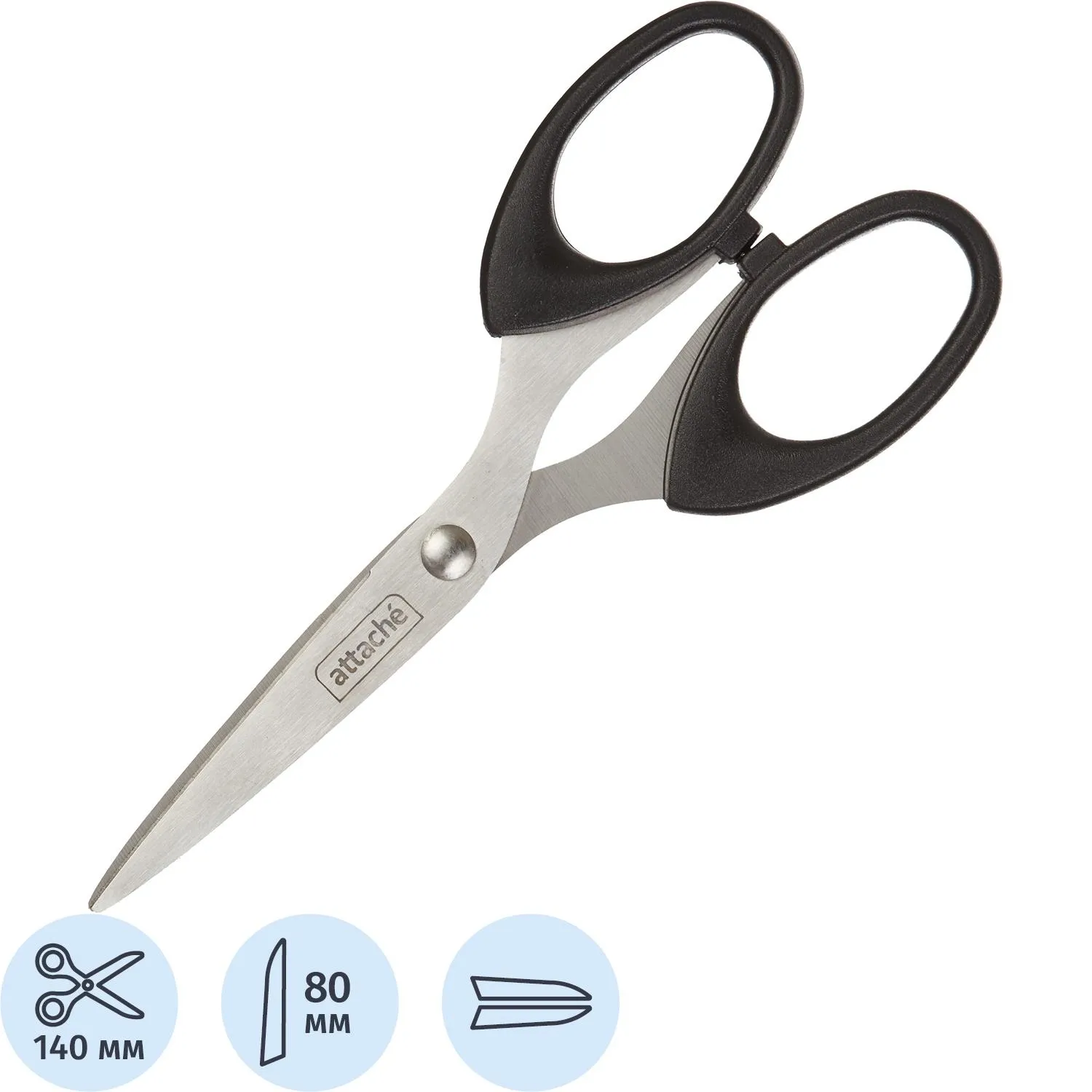 Ножницы Attache 140 мм с пластик. эллиптическими ручками,цвет черный