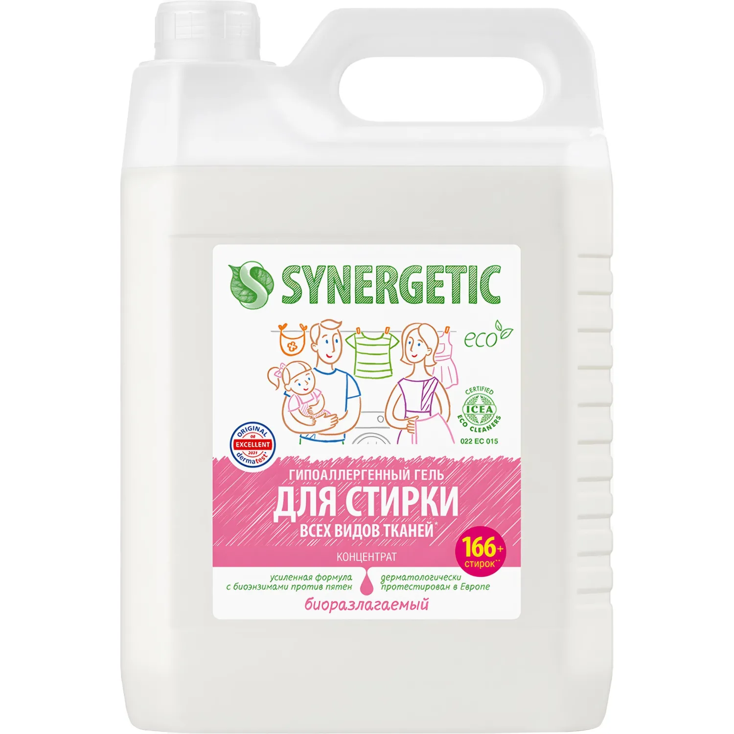 Гель для стирки Synergetic универсальный для всех видов тканей 5л, 1451021К