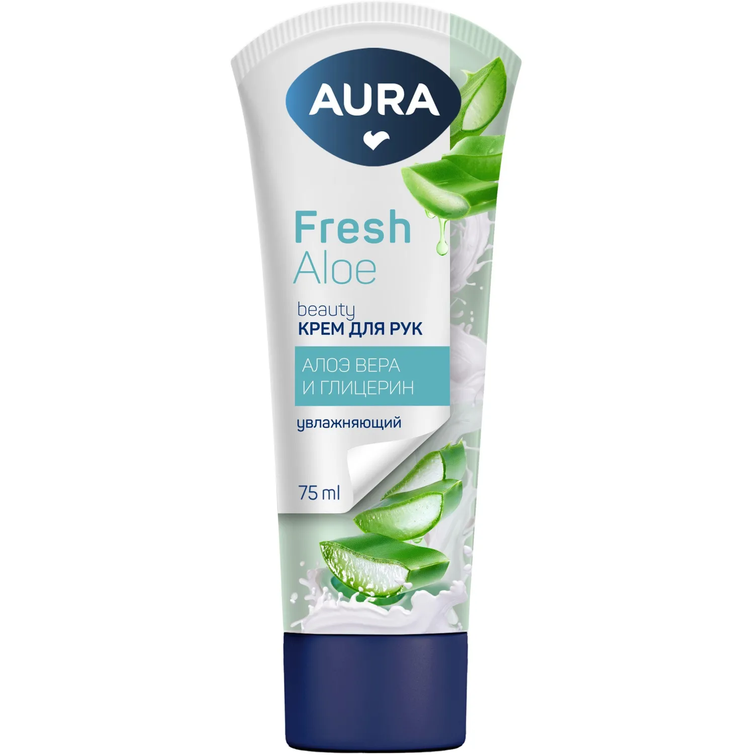 Крем для рук AURA BEAUTY увлаж. с глицерином и экстрактом алоэ 75мл КК/24, 933252К