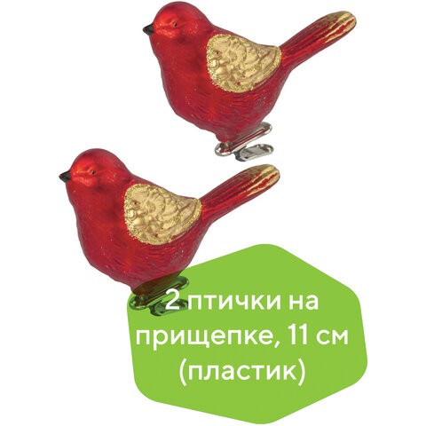 src:https://s3.ibta.ru/goods/590893/05ceff64ad7b260edfa80683c9083528_x.jpg