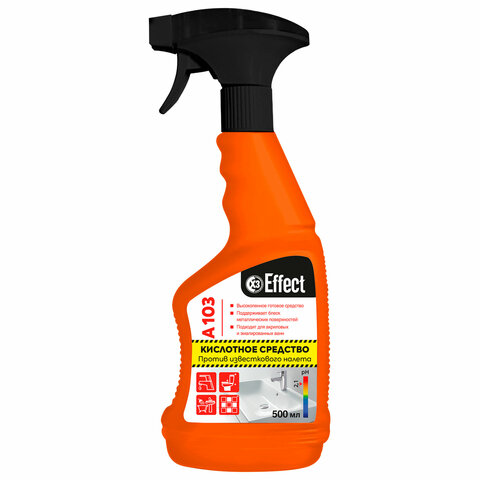 Средство для удаления известкового налета и ржавчины кислотное 500 мл, EFFECT "Alfa 103", триггер, 26194