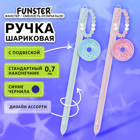 src:https://s3.ibta.ru/goods/144373/5431f071f003dc7131c3685eb0eb103e_x.jpg