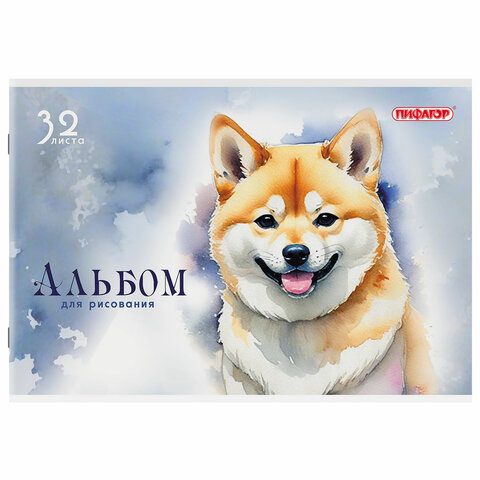 src:https://s3.ibta.ru/goods/107110/6c58ec31dbb285e7140ec10df4022203_x.jpg