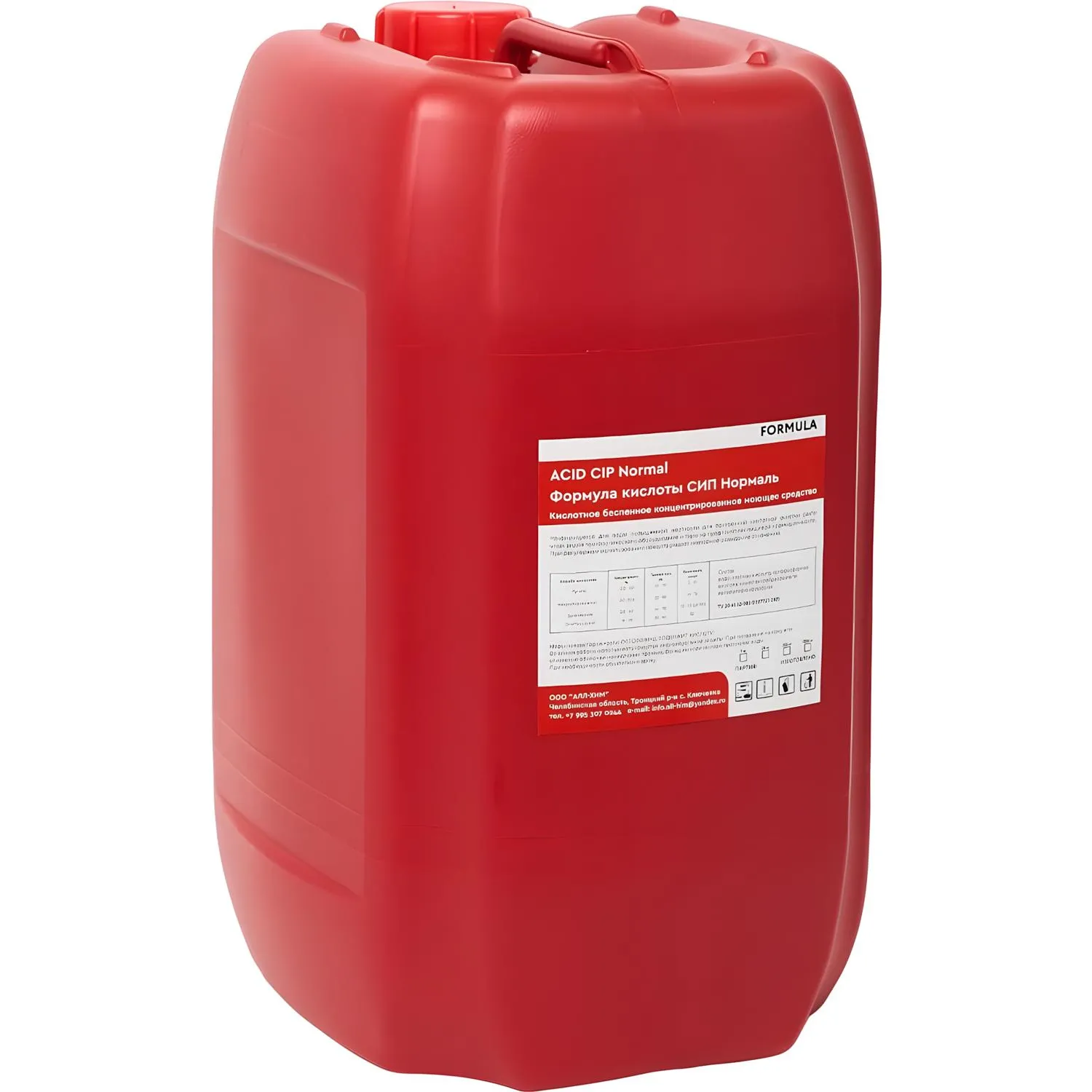 Профхим д/пищ.произв кисл конц CIP-моющ б/пенн Acid CIP Normal,25кг