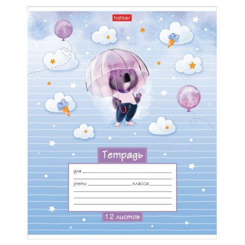 src:https://s3.ibta.ru/goods/107431/57965174f5d6268363c18fae8fe99c77_x.jpg