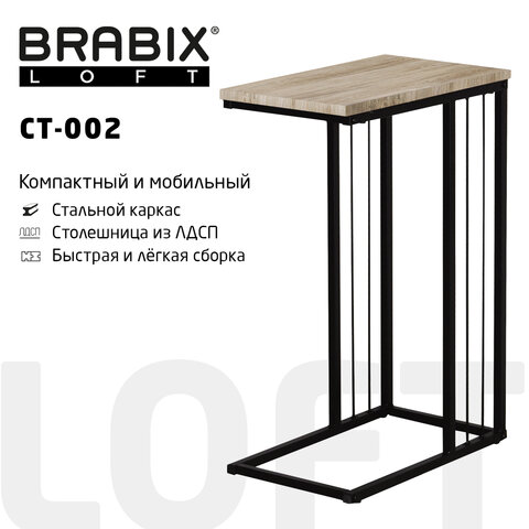 src:https://s3.ibta.ru/goods/641862/aec705c15bb7afd41c34c534e2477c5d_x.jpg