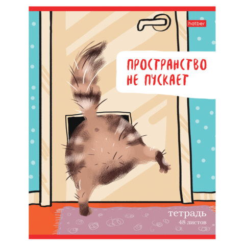 src:https://s3.ibta.ru/goods/405472/f713a2b1c781004c36705d79b243d488_x.jpg