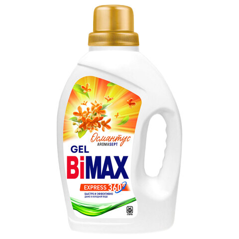 Гель для стирки 1,3л BIMAX "Османтус", ш/к 09456, 2142-3