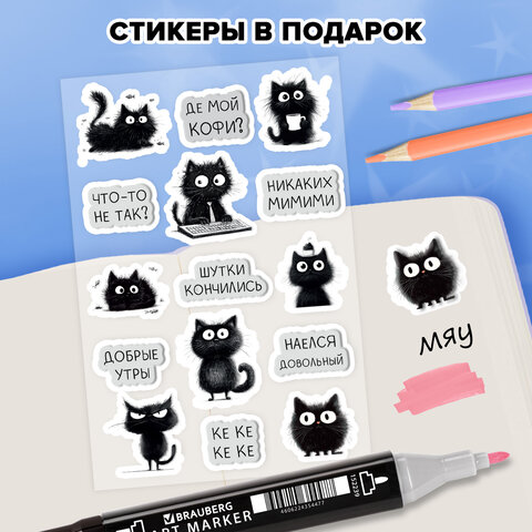 src:https://s3.ibta.ru/goods/117781/7e61c4b9e649e64b6e96d1be20f5efc2_x.jpg