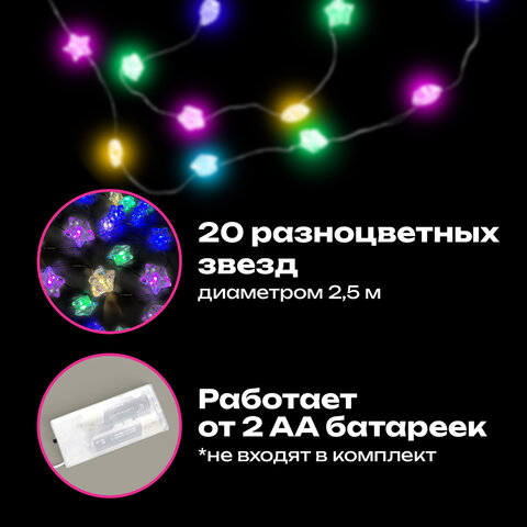 src:https://s3.ibta.ru/goods/592477/3313c41f4b8573eb9319cbb4c23f7e26_x.jpg