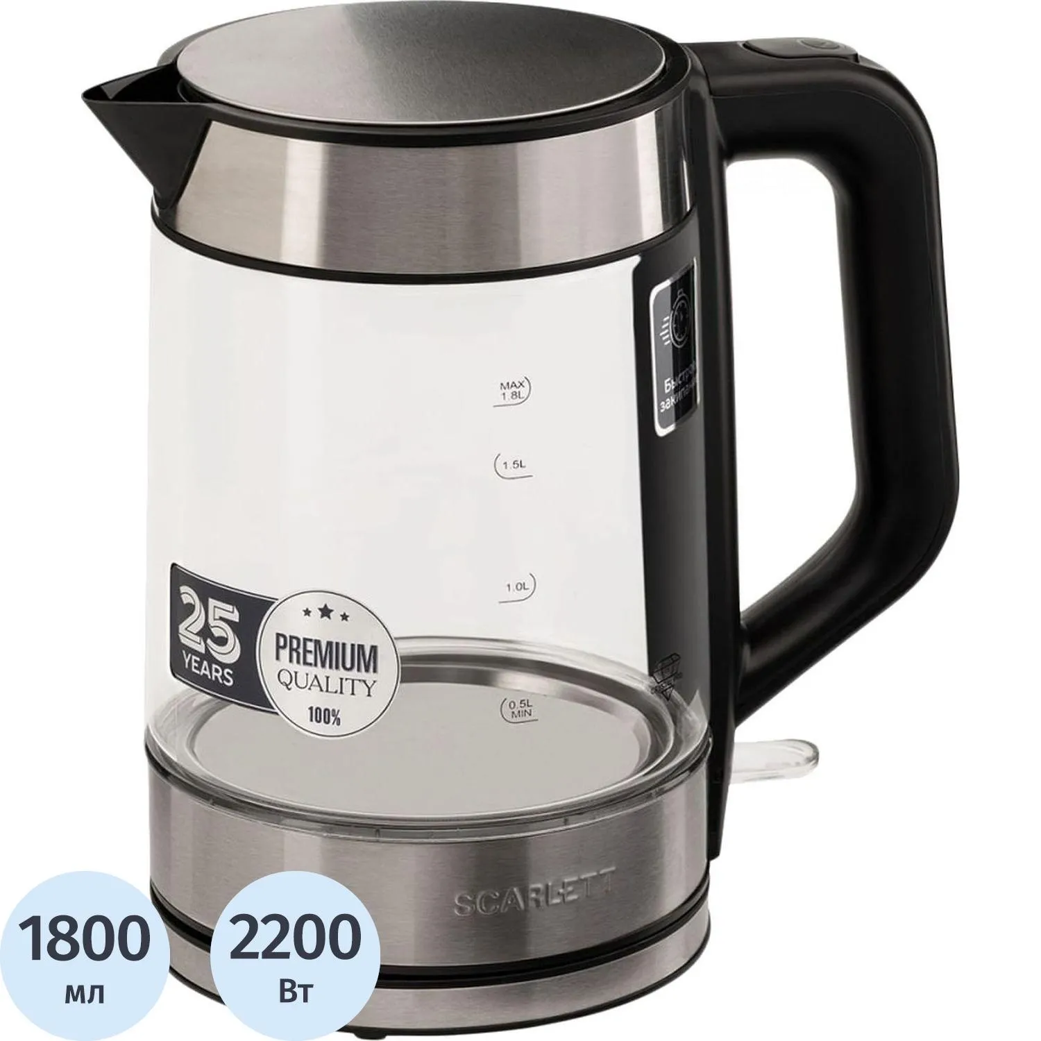 Чайник SCARLETT SC-EK27G101, 2200Вт, электрический 1.8л, стекло, сталь, 1533439К
