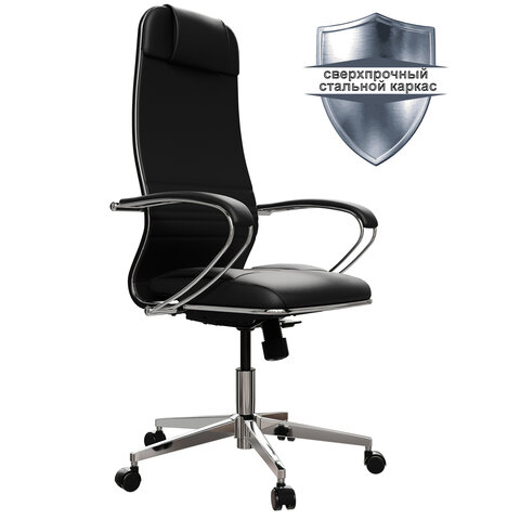 src:https://s3.ibta.ru/goods/532453/cc79ebdc3f5002cf38703e762482f2ff_x.jpg