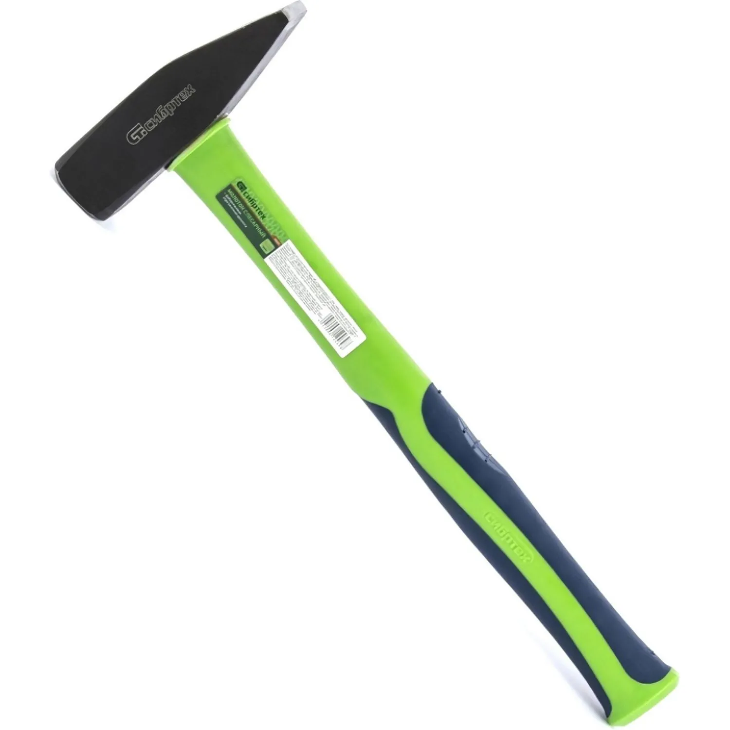 Молоток слесарный 800 г фибергласовая рукоятка Сибртех 10327