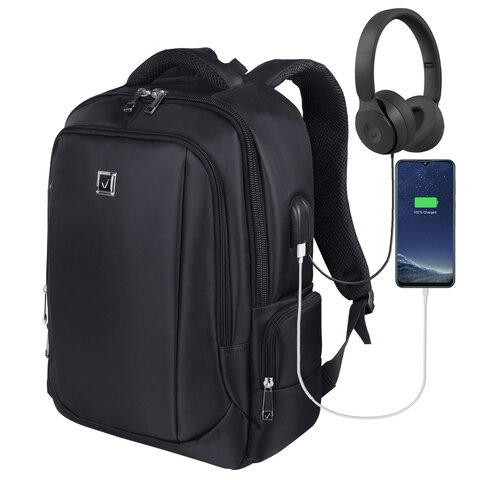 Рюкзак BRAUBERG FUNCTIONAL с отделением для ноутбука, 2 отделения, USB-порт, "Leader", 45х32х17 см, 270799