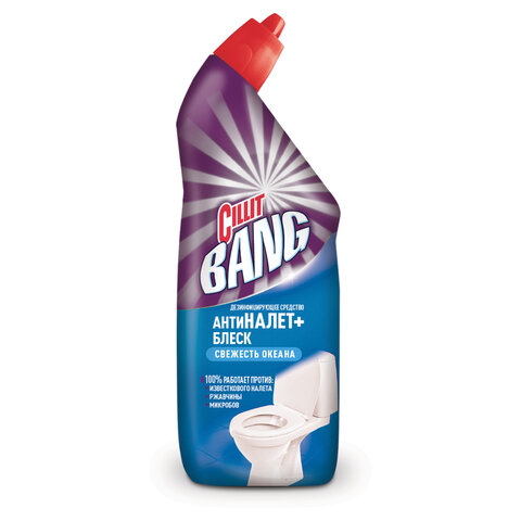 src:https://s3.ibta.ru/goods/606403/47530e5ef252998e4ec712f316dc06d3_x.jpg