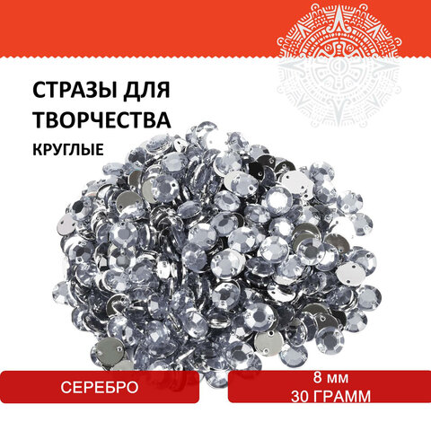 src:https://s3.ibta.ru/goods/661207/07e1ab92818203114676b7ffd66b2451_x.jpg