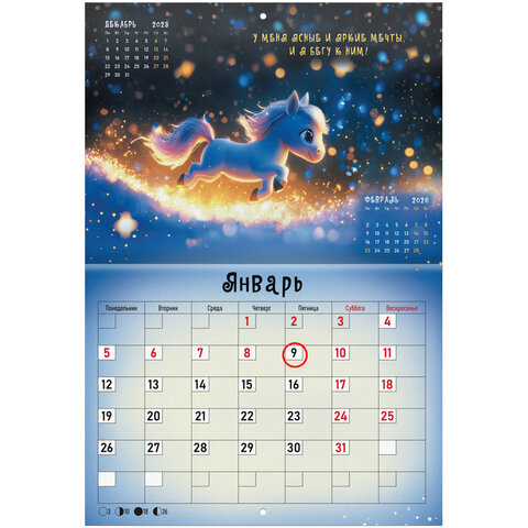 src:https://s3.ibta.ru/goods/116951/2dc72692899f33ec6a2f0f635b788369_x.jpg