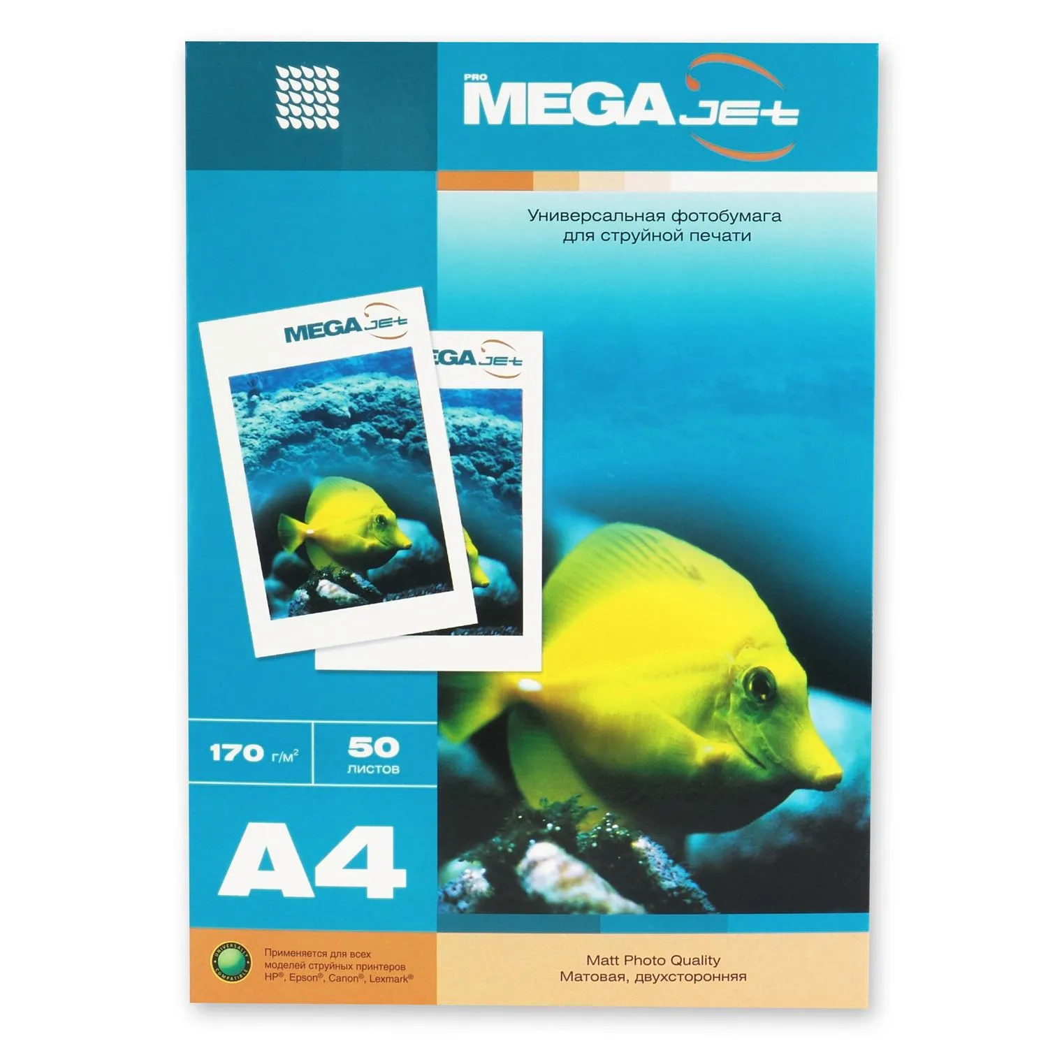 Фотобумага для цв.струй.печ. ProMEGA jet (А4, 170г, мат, 2-стор) пачка50л, 47004К