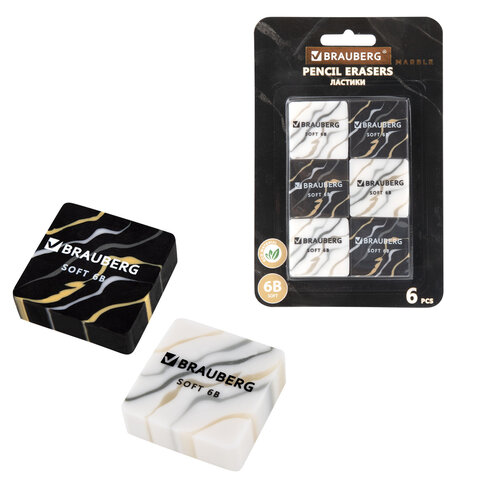 Ластики BRAUBERG "MARBLE", НАБОР 6 штук, 34х34х11 мм, квадратные, экологичный ПВХ, блистер, 272735