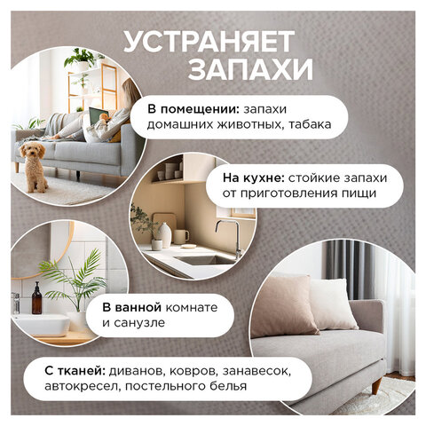 src:https://s3.ibta.ru/goods/609260/289f942a557f87821f0e0d16e17b2df3_x.jpg