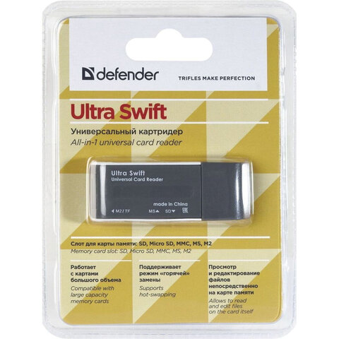 src:https://s3.ibta.ru/goods/512029/37546d708766de952a29a7e8b95ee78c_x.jpg