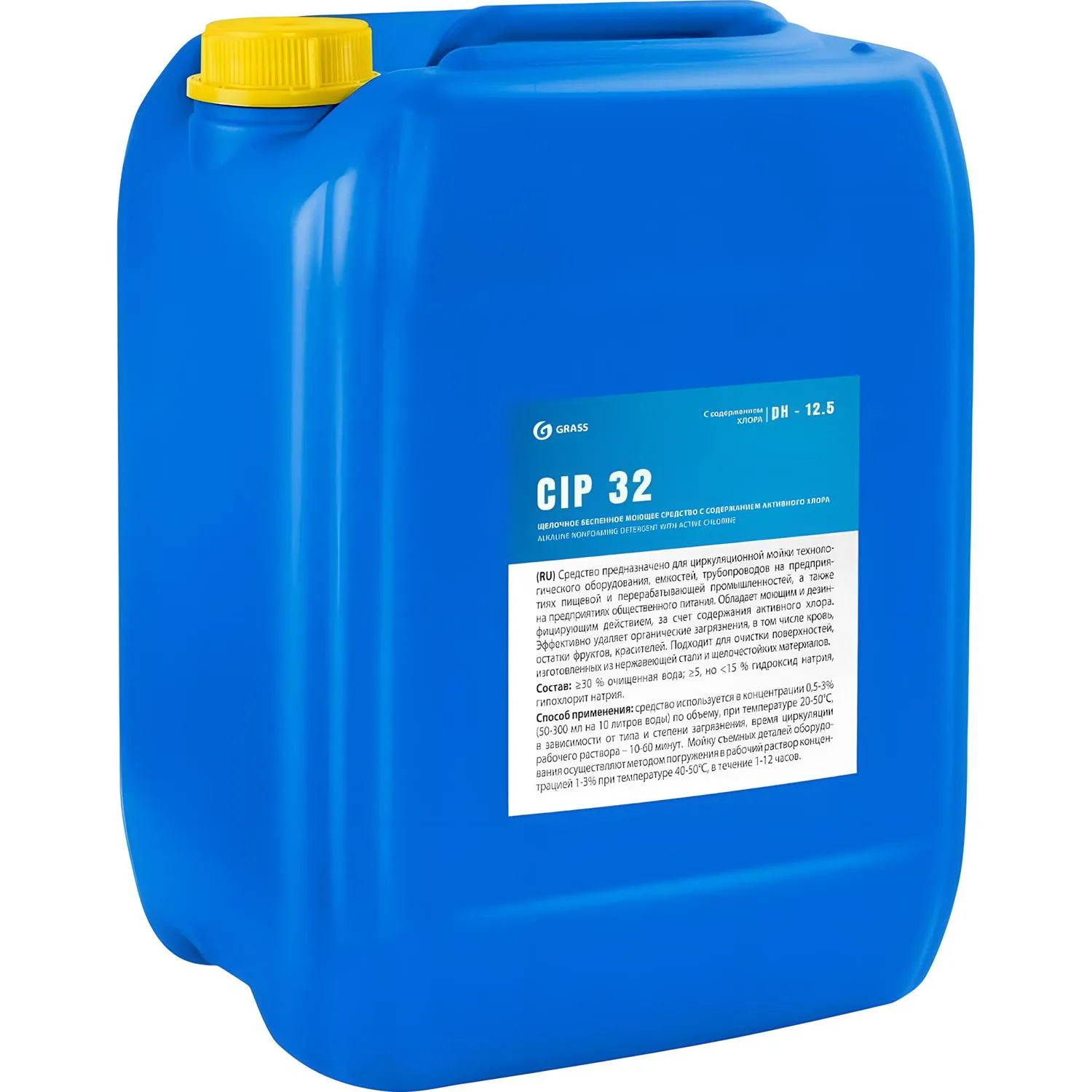 Профхим д/пищ.произв щел CIP-моющ конц. с ХЛОР Grass/CIP 32, 19л, 1336497К