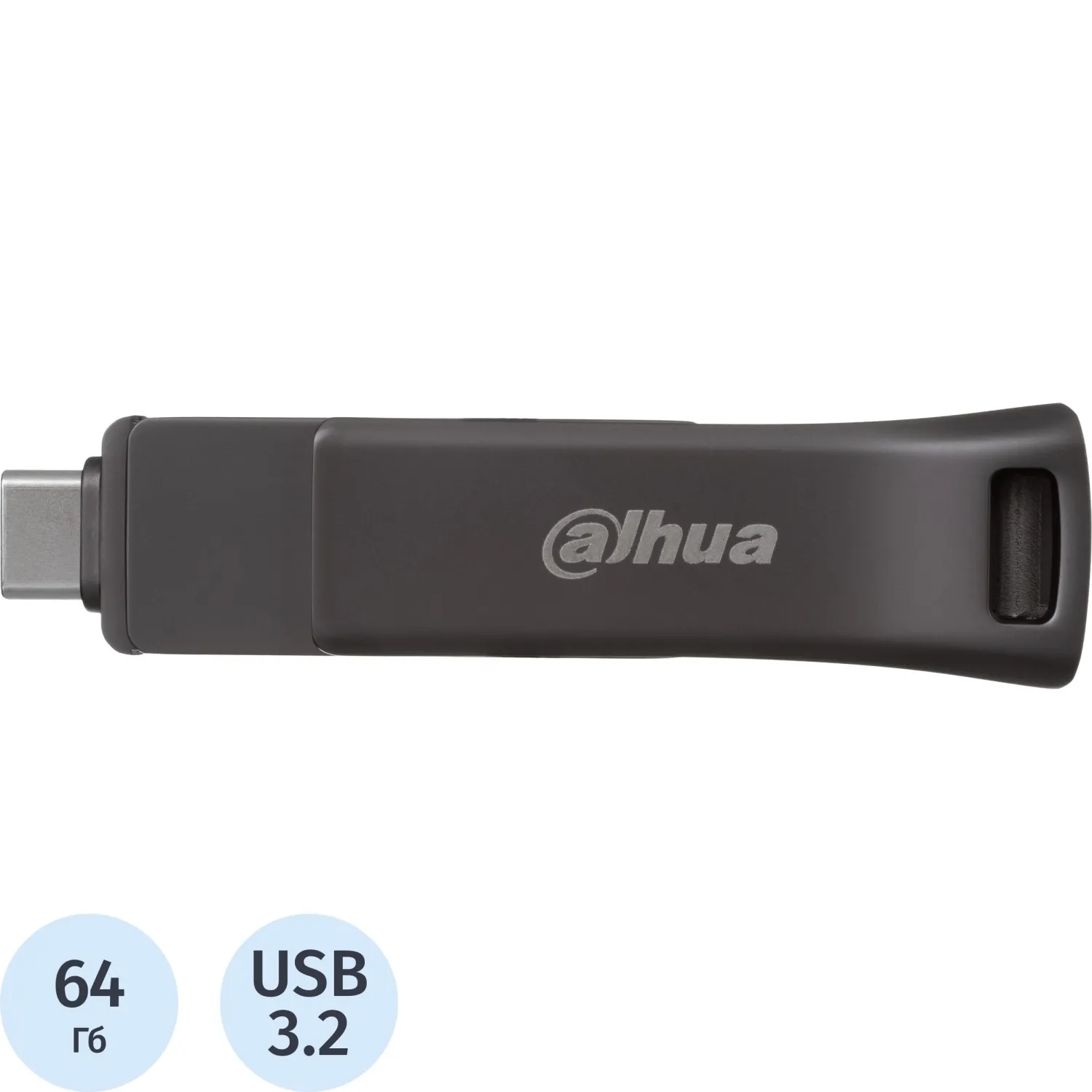 Флеш-память Dahua 64 ГБ, USB3.2 Gen1 Type A и Type C DHI-USB-P629-32-64GB, 2099881К