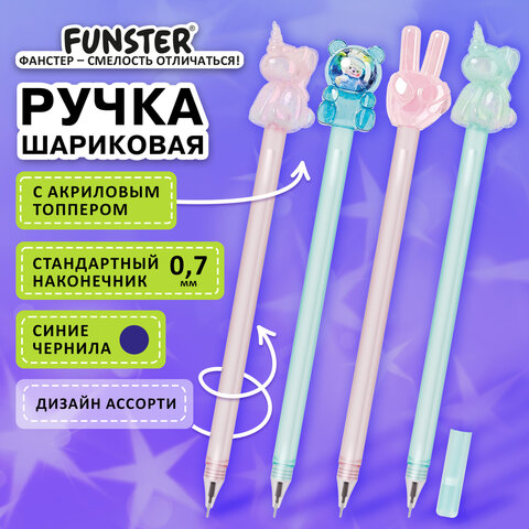 src:https://s3.ibta.ru/goods/144380/b8436b1aa72b8fd12c0558d3a273c173_x.jpg