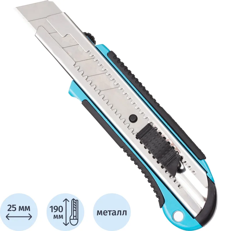 Нож усиленный Topfort 25 мм алюминиевый корпус с резиновыми вставками, 2175490К