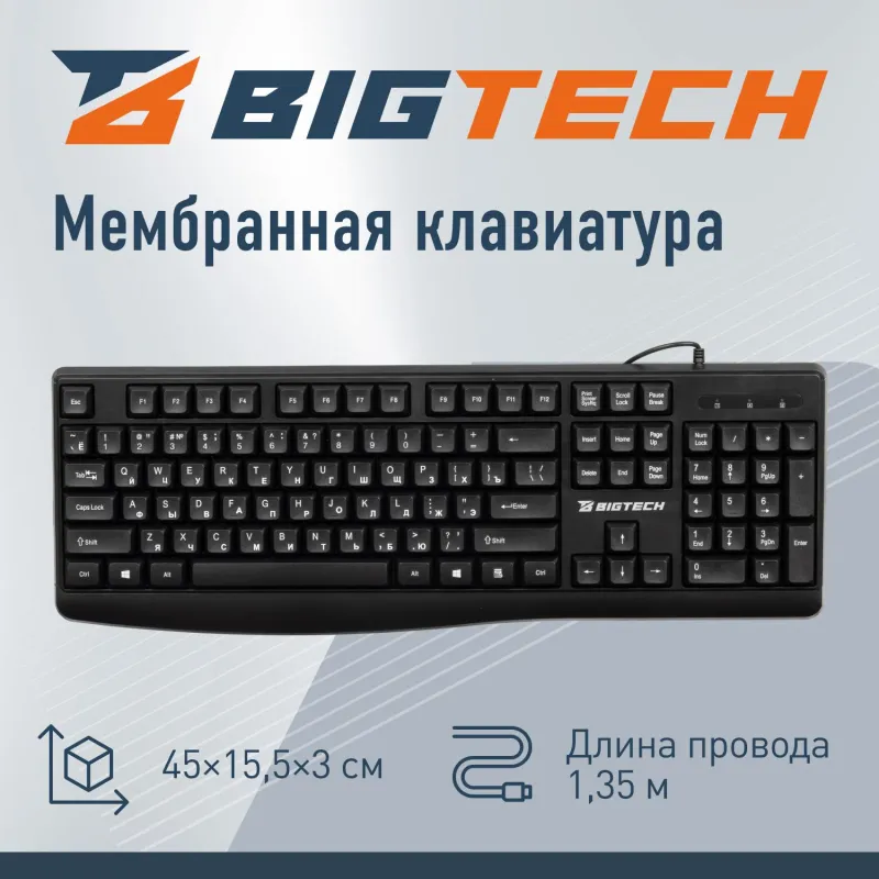src:https://komus-opt.ru/upload/iblock/4cc/m39l65d11cjr2gjmlcvr4nd2o4x6e90v/2068672_002_10.jpg