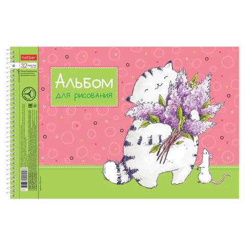 src:https://s3.ibta.ru/goods/107401/a9430ff6ca8bc35bb5e5826a8ab0b8c2_x.jpg