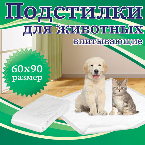 src:https://s3.ibta.ru/goods/631053/33b3723fd39eb51d9b6c35b16ee4ad59_x.jpg