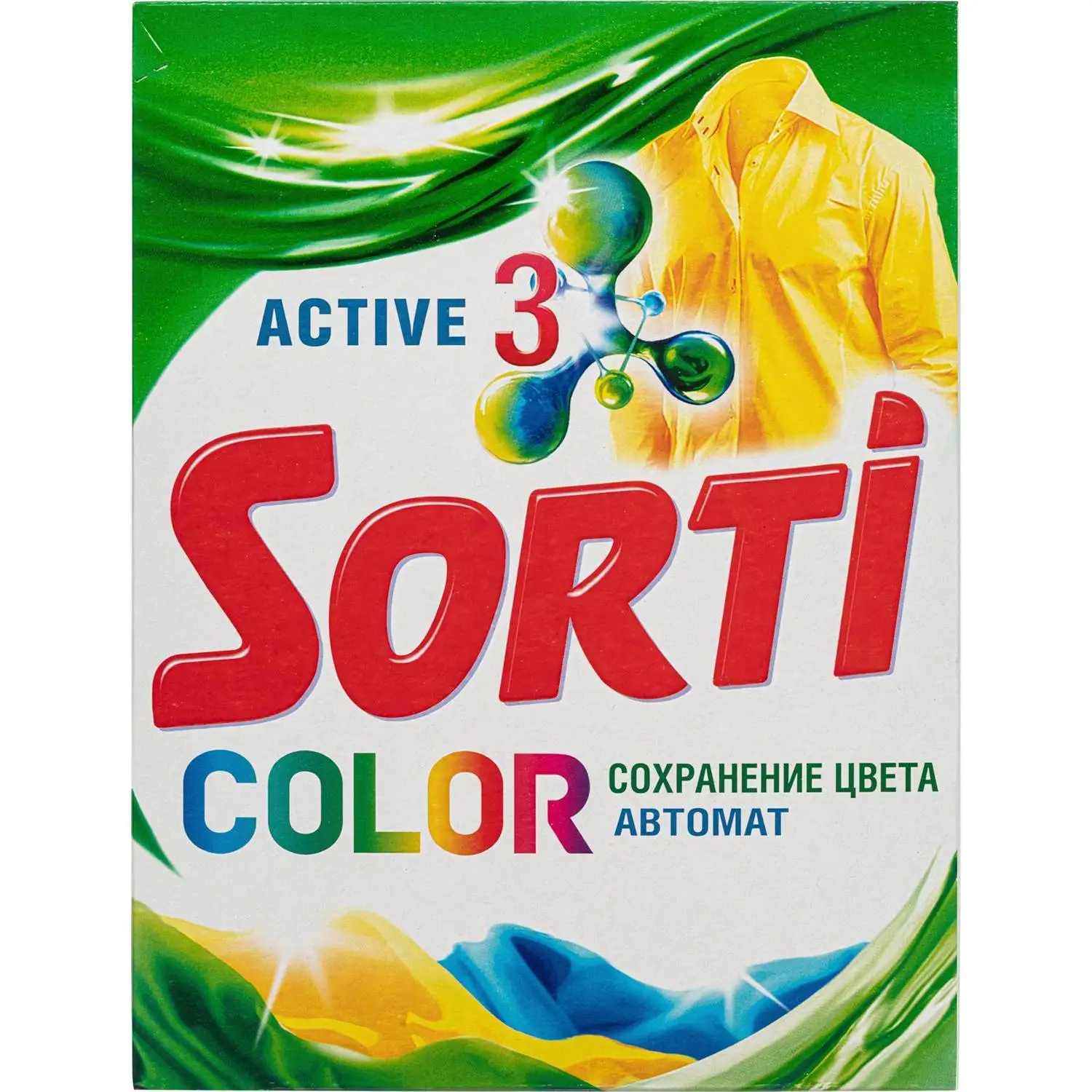 Порошок стиральный Sorti автомат Color 350г, 870161К