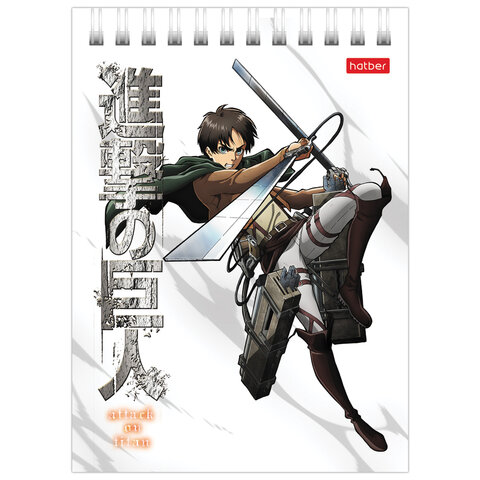 src:https://s3.ibta.ru/goods/116001/7a96522432d75c3321fc82f0b60d8a43_x.jpg