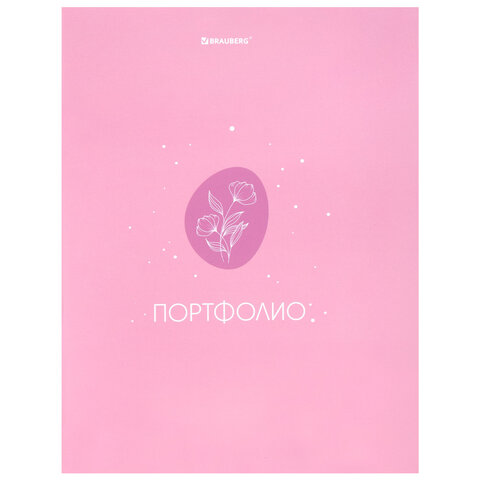 src:https://s3.ibta.ru/goods/117558/ae8b99e1bd97c421cbd046fee8fafbd2_x.jpg