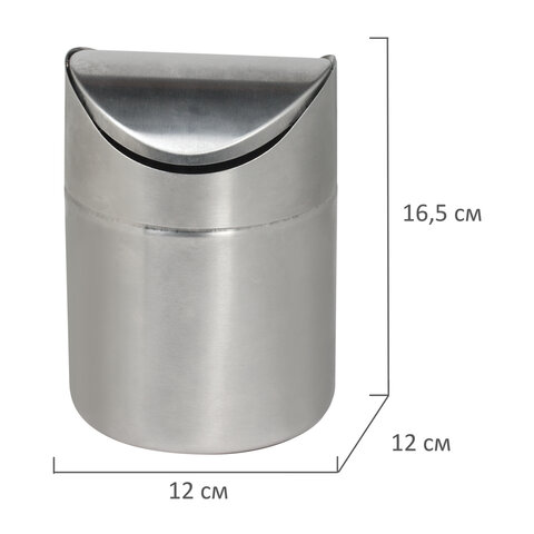 src:https://s3.ibta.ru/goods/601618/5ff38fc31131627e5347413d9a59692f_x.jpg