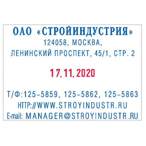 src:https://s3.ibta.ru/goods/235567/6314dc565d249206f373766775091ede_x.jpg