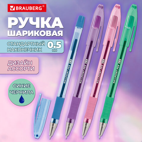 src:https://s3.ibta.ru/goods/144488/20eba8928cb66e761b9bc0fe103aa148_x.jpg