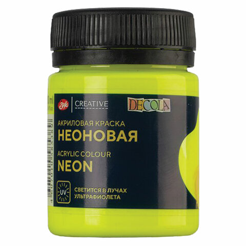 Краска акриловая флуоресцентная "Декола", банка 50 мл, лимонная, Невская Палитра, 4328214
