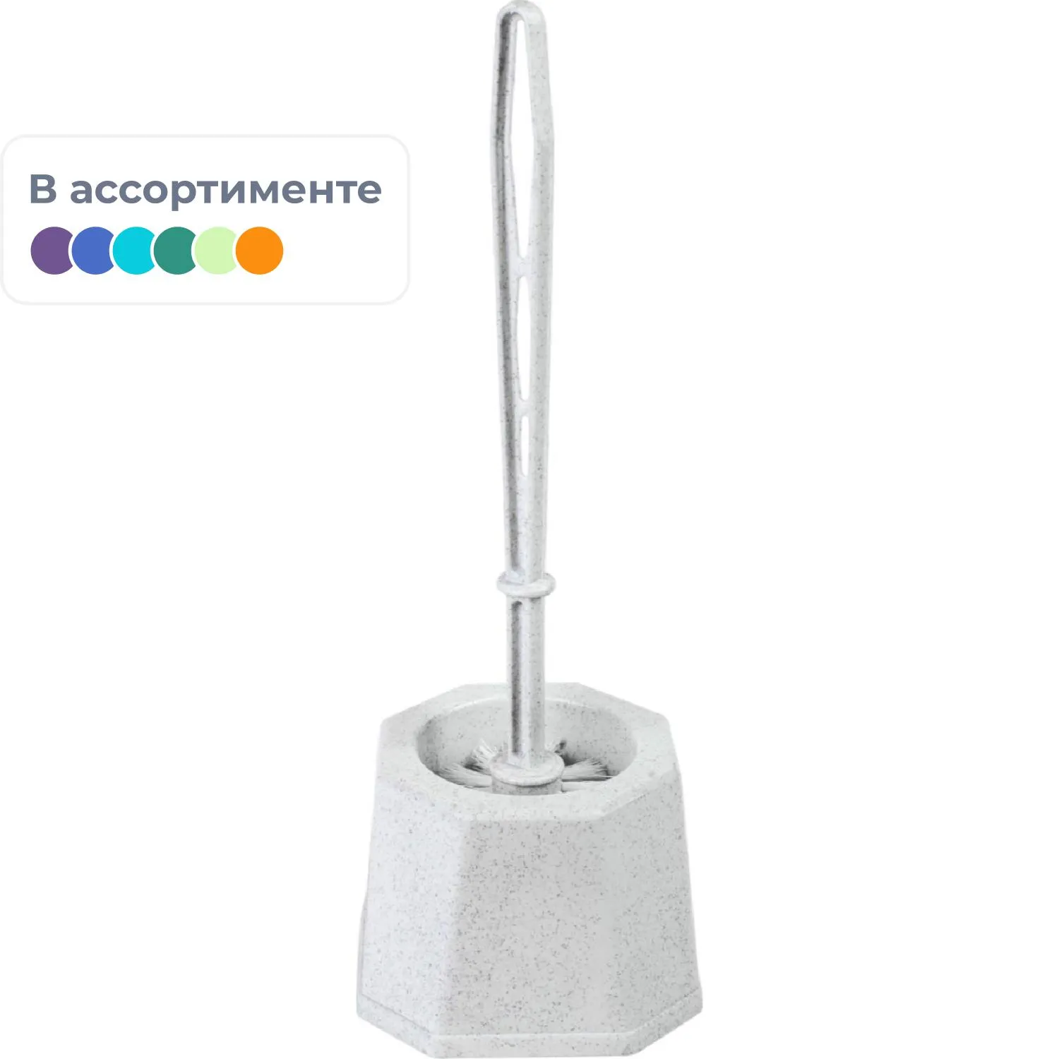 Ершик для унитаза Бруно В1017 с подставкой, 1250763К