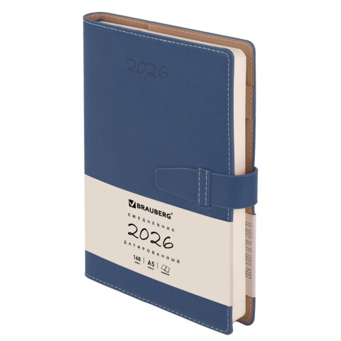 Ежедневник датированный 2026, А5, 143х218 мм, BRAUBERG "Journal", под кожу, застежка, держатель для ручки, органайзер, синий, 117379