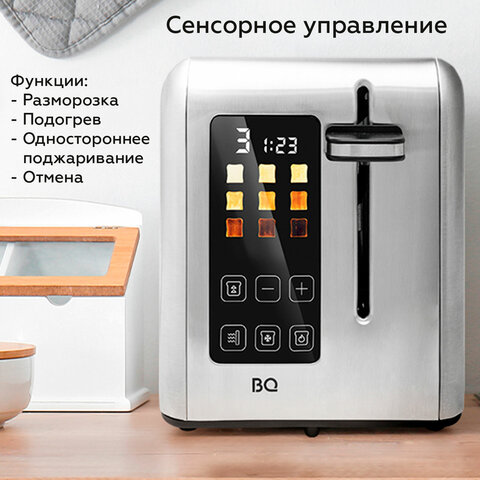 src:https://s3.ibta.ru/goods/457540/7f683009b448ee2dae43c79f38ae578b_x.jpg